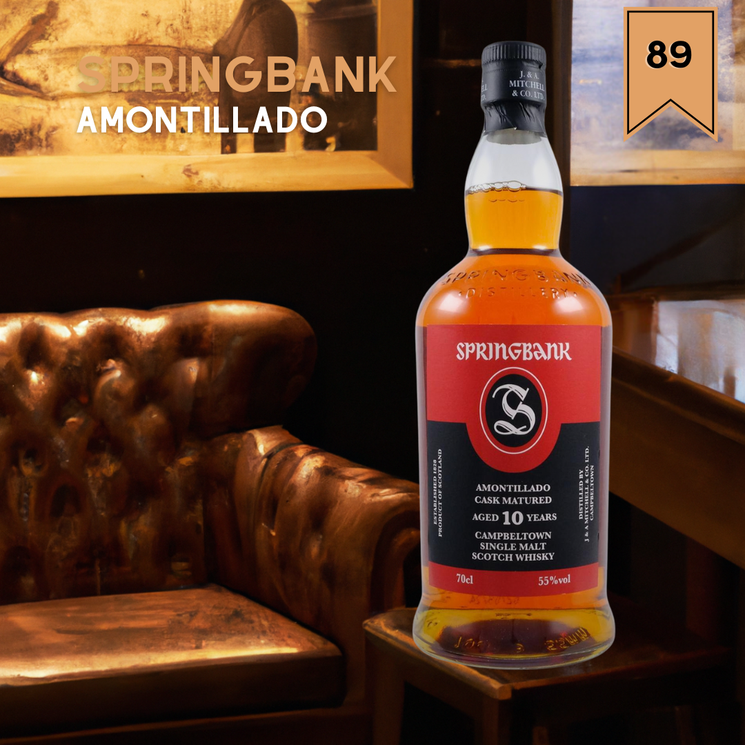 Springbank Amontillado