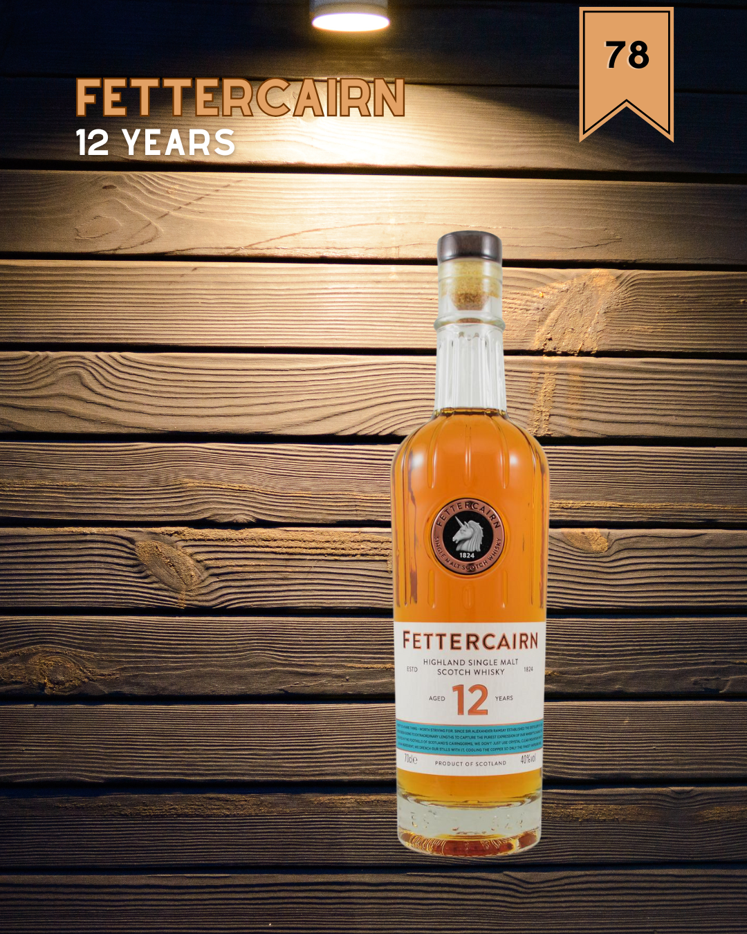 Fettercairn 12 years